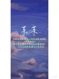 男生男生一起差差差很痛很痛