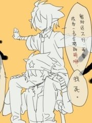 草莓香蕉芭乐视频